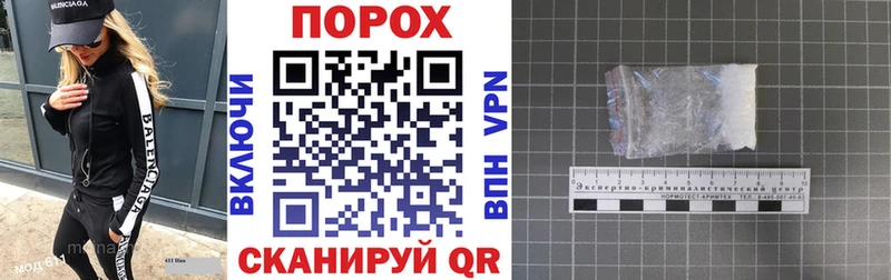 Amphetamine 98% Черепаново