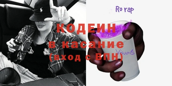 каннабис Горняк