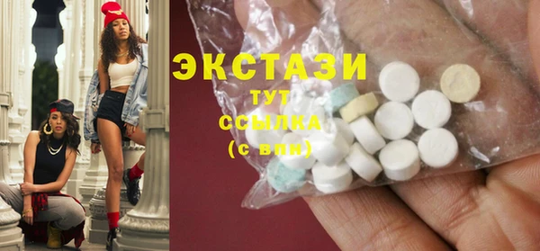 каннабис Горняк