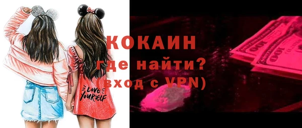 каннабис Горняк
