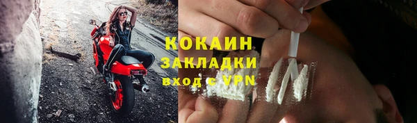 каннабис Горняк