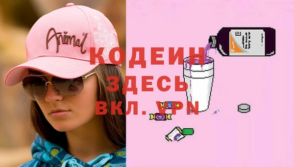 каннабис Горняк