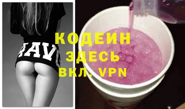 прущий лед Горно-Алтайск