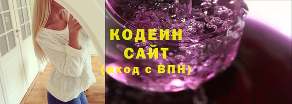 каннабис Горняк