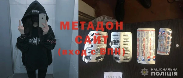 прущий лед Горно-Алтайск
