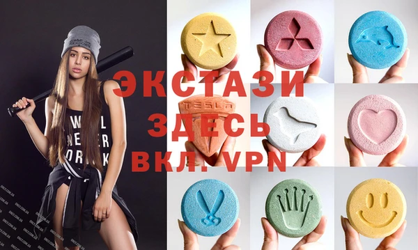 каннабис Горняк