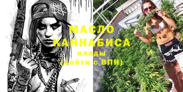 прущий лед Горно-Алтайск