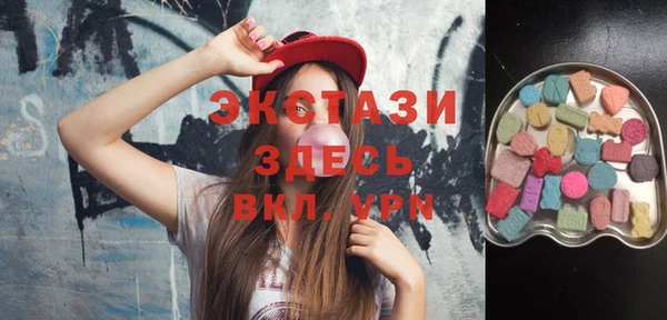 прущий лед Горно-Алтайск