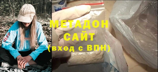 прущий лед Горно-Алтайск