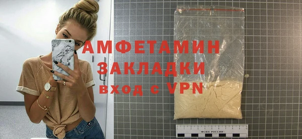 каннабис Горняк