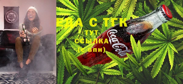 каннабис Горняк